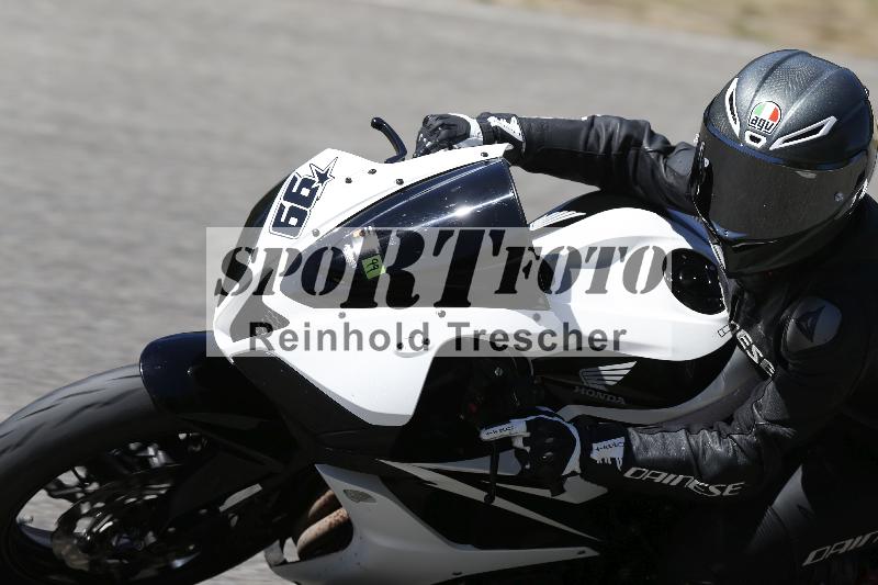 /12 30.04.2026  Speer Racing ADR/Gruppe gruen/99